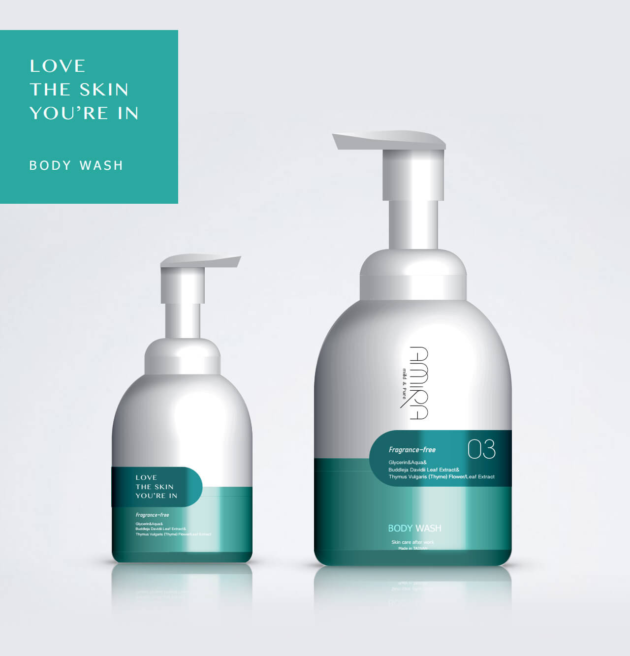 AMIRA鵝米樂品牌整合視覺設計作品