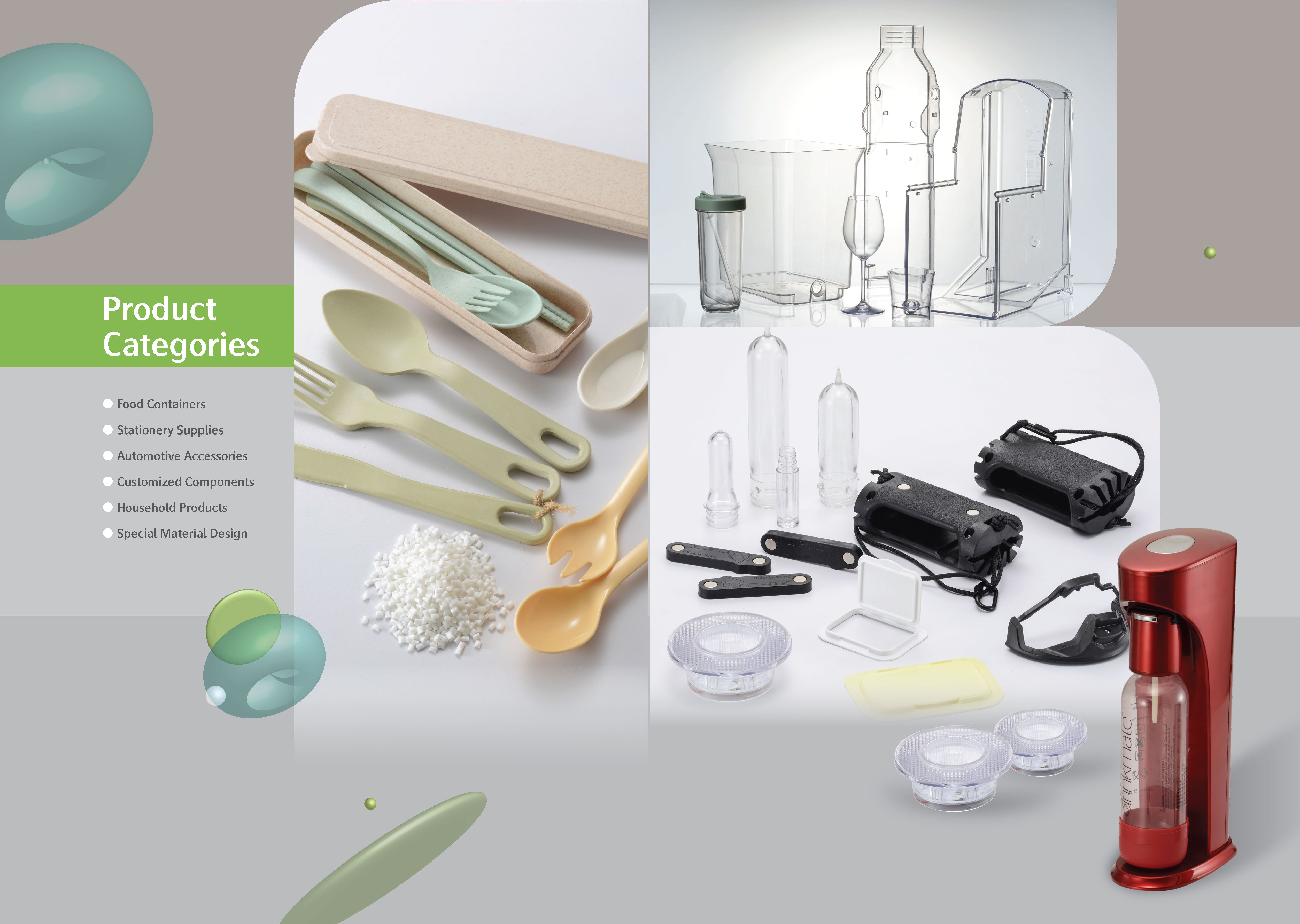 瑩宗實業BIOGREEN-型錄設計二