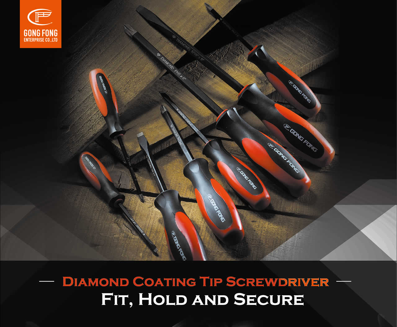 台南品牌整合視覺設計作品