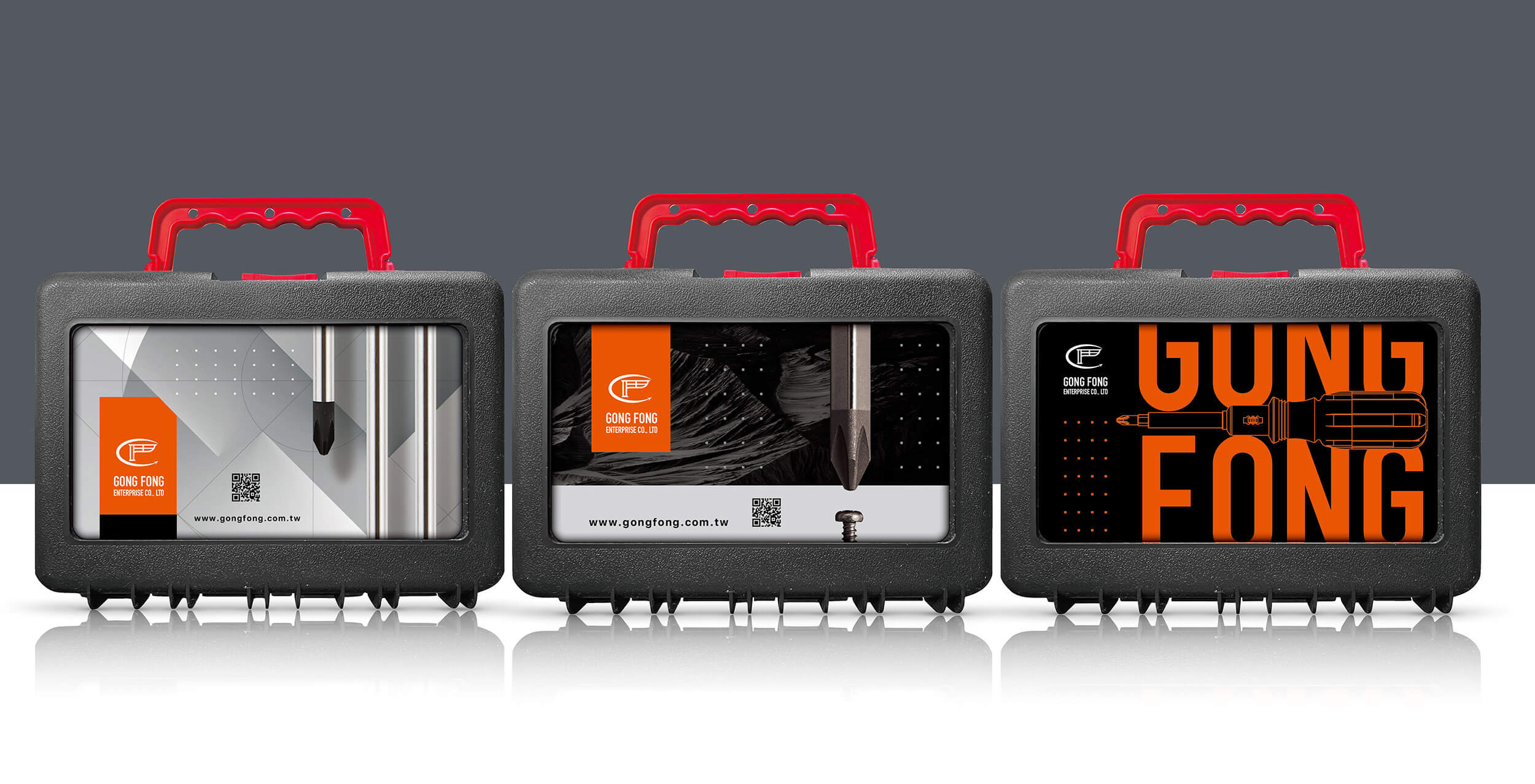 活動展覽-產品包裝設計二