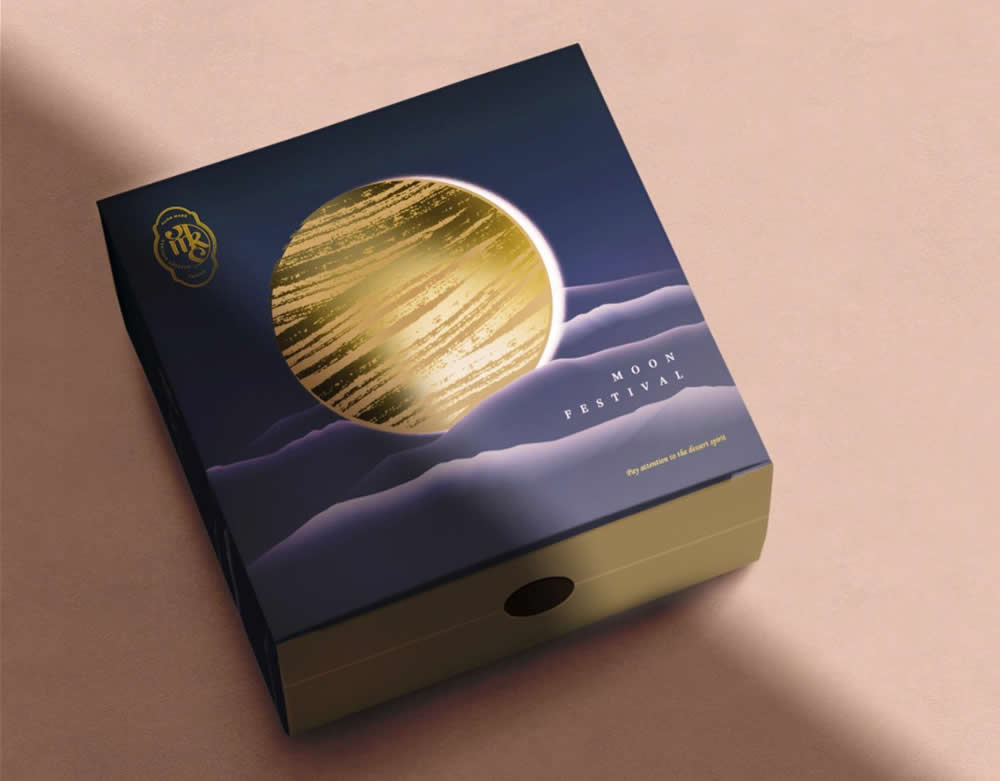 MKS謎克詩產品包裝設計-中秋節禮盒設計