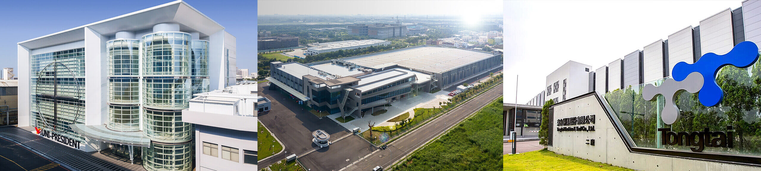 華豐營造-建案完工攝影