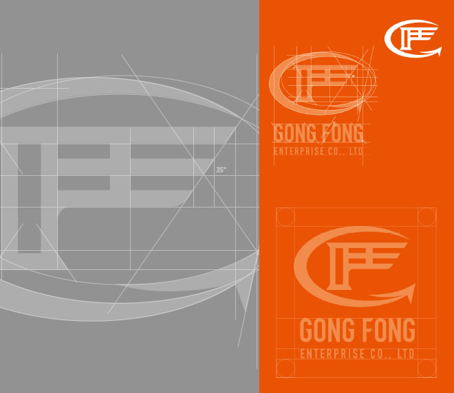 工豐企業集團品牌識別系統優化設計