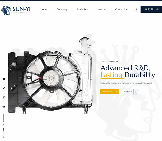 尚億企業網站設計